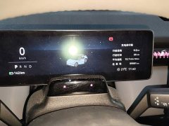 Zeekr Geely Zeekr X Rear-Wheel Drive YOU Edition 4-Seater - ფოტო 12