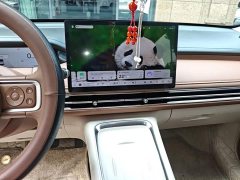 Wuling Bingguo S 325km Deluxe Edition - ფოტო 13
