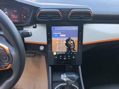 Dongfeng Yixuan 2023 Mach Edition 1.5L Automatic Shadow Chase Edition - ფოტო 13