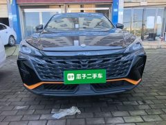 Dongfeng Yixuan 2023 Mach Edition 1.5L Automatic Shadow Chase Edition - ფოტო 3
