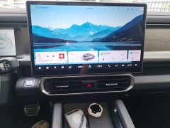 Jetour Chitu Jietu Traveler 2023 2.0T AWD Expedition PRO - ფოტო 13