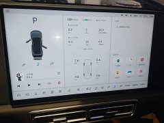 Li Auto L8 Max Intelligent Refresh Edition - ფოტო 12