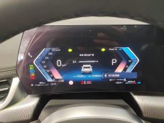 BMW X1 sDrive25Li M Sport Package - ფოტო 12