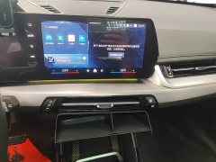 BMW X1 sDrive25Li M Sport Package - ფოტო 13