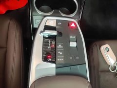 BMW X1 sDrive25Li M Sport Package - ფოტო 14
