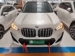 BMW X1 sDrive25Li M Sport Package - ფოტო 3