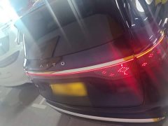 AITO Aion M8 Extended Range Ultra 53.4kWh 5-Seater with 192-Channel LiDAR - ფოტო 4