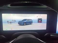 AITO Aion M8 Extended Range Ultra 53.4kWh 5-Seater with 192-Channel LiDAR - ფოტო 8