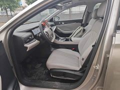 Geely Galaxy Xingyao 6 2026 125km Explorer Edition - ფოტო 5