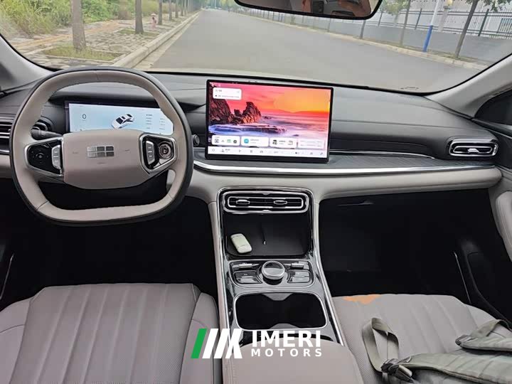Geely Galaxy Xingyao 6 125km Explorer Edition
