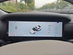 Geely Galaxy Xingyao 6 2026 125km Explorer Edition - ფოტო 2
