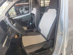 Changan Xingka 1.5L GDI Single Cab 3.06m Cargo Truck Standard No AC - ფოტო 15