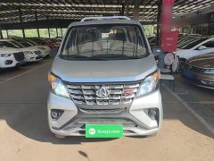 Changan Xingka 1.5L GDI Single Cab 3.06m Cargo Truck Standard No AC - ფოტო 3