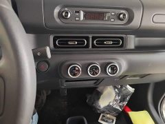 Wuling Zhiguang New Energy 2025 201km Comfort - ფოტო 10