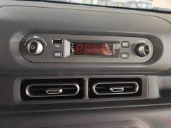 Wuling Zhiguang New Energy 2025 201km Comfort - ფოტო 13