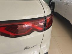 BYD Yuan UP 401KM Vitality Edition - ფოტო 8