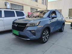 Wuling Xingchen 1.5T CVT Star Shine Edition - ფოტო 1