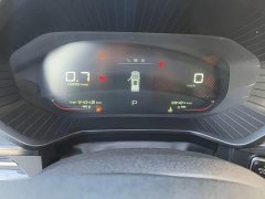 Wuling Xingchen 1.5T CVT Star Shine Edition - ფოტო 12