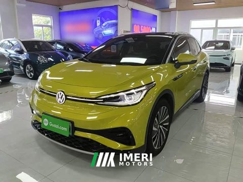 2021 Volkswagen ID.4 X Pro Extended Range Smart Edition - ავტომობილი ჩინეთიდან