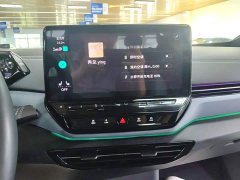 Volkswagen ID.4 X Pro Extended Range Smart Edition - ფოტო 13