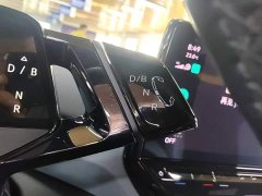Volkswagen ID.4 X Pro Extended Range Smart Edition - ფოტო 14