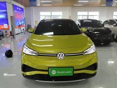 Volkswagen ID.4 X Pro Extended Range Smart Edition - ფოტო 3