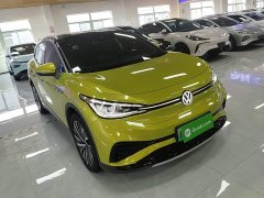 Volkswagen ID.4 X Pro Extended Range Smart Edition - ფოტო 4