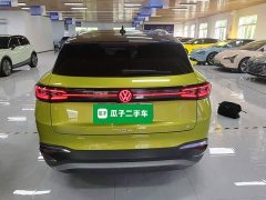 Volkswagen ID.4 X Pro Extended Range Smart Edition - ფოტო 6
