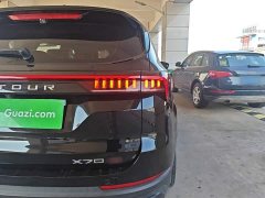 Jetour Jietu X70 PRO 2023 1.6T DCT Yuexi MAX 7-Seater - ფოტო 8