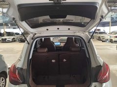 Wuling Binguo 333km Joy Edition - ფოტო 19
