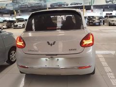 Wuling Binguo 333km Joy Edition - ფოტო 6