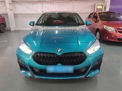 BMW 2 Series (Imported) 225i Four-Door Coupe M Sport Night Edition Package - ფოტო 3