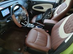 Wuling Binguo 2023 203km Light Enjoy Edition - ფოტო 11
