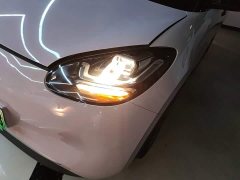 Wuling Binguo 2023 203km Light Enjoy Edition - ფოტო 18