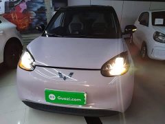 Wuling Binguo 2023 203km Light Enjoy Edition - ფოტო 3