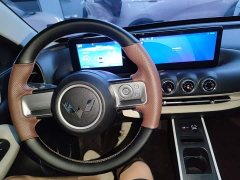 Wuling Binguo 2023 203km Light Enjoy Edition - ფოტო 6