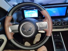 Wuling Binguo 2023 203km Light Enjoy Edition - ფოტო 7