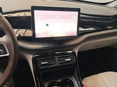 BYD Qin PLUS Glory Edition DM-i 55KM Leading - ფოტო 13
