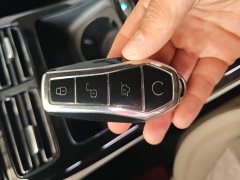 BYD Qin PLUS Glory Edition DM-i 55KM Leading - ფოტო 9