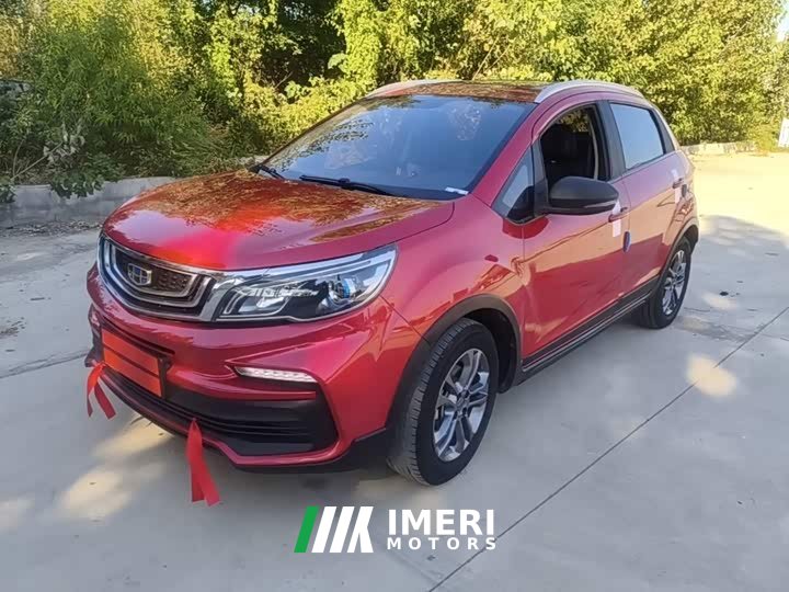 Geely Emgrand X3 2020 1.5L CVT Luxury - ავტომობილი ჩინეთიდან