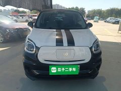 Leapmotor Leapo T03 Haoyu Edition - ფოტო 3
