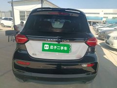 Leapmotor Leapo T03 Haoyu Edition - ფოტო 6