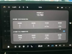 Avatr 07 2026 Max Extended Range 52.01kWh - ფოტო 12