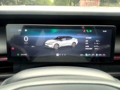 Lynk & Co Geely Lynk & Co 07 EM-P 126 Extended Range Halo - ფოტო 8