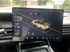 Lynk & Co Geely Lynk & Co 07 EM-P 126 Extended Range Halo - ფოტო 9