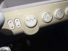 FAW Besturn Xiaoma 222km Lightning Edition - ფოტო 14