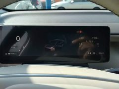 Leapmotor B01 550 Pleasure Edition - ფოტო 12