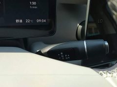 Leapmotor B01 550 Pleasure Edition - ფოტო 14