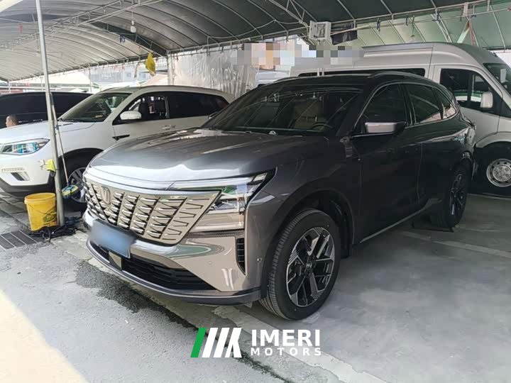 Changan CS75 Plus 2025 Fourth Generation 1.5T New Blue Whale Intelligent Flagship - ავტომობილი ჩინეთიდან
