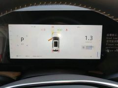 Changan CS75 Plus 2025 Fourth Generation 1.5T New Blue Whale Intelligent Flagship - ფოტო 12